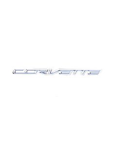  Corvette Metal Sign C7 Corvette Script 32" X 3"	