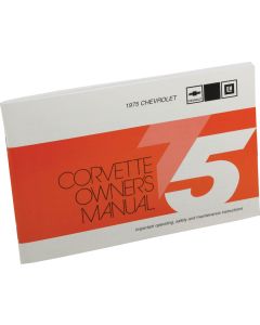 Owner's Manual, 1975