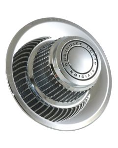 Rally Wheel Center Cap, 1968-1982