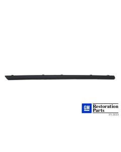 Bumper Molding, Side, Rear, Left, 1984-1990