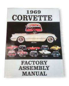 Corvette Factory Assembly Manual, Perfect Bound