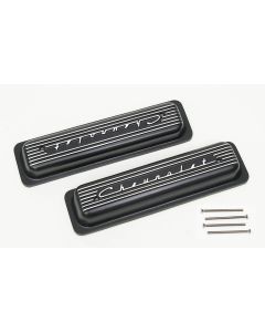 Corvette Valve Covers, Classic-Style, Aluminum, Black, 1986Late-1991