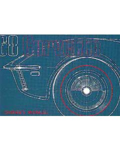 Owner's Manual, 1968