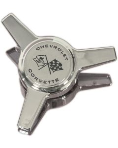 1963 Corvette Wheel Cover Spinner	