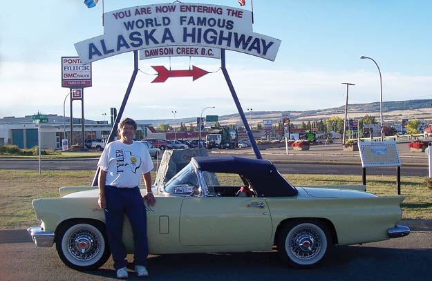 Entering-the-highway